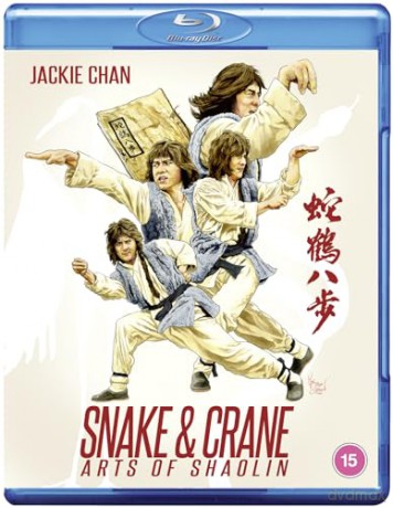 Snake And Crane Arts Pf Shaolin (Tajemna księga węża i żurawia) [Blu-Ray]