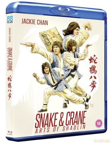 Snake And Crane Arts Pf Shaolin (Tajemna księga węża i żurawia) [Blu-Ray]