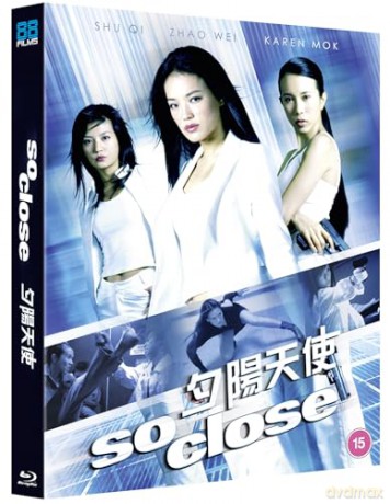 So Close (Zabójcze trio) [Blu-Ray]