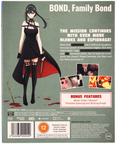 Spy x Family Part 2 [Blu-Ray]