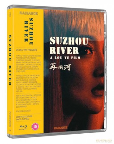Suzhou River [Blu-Ray]