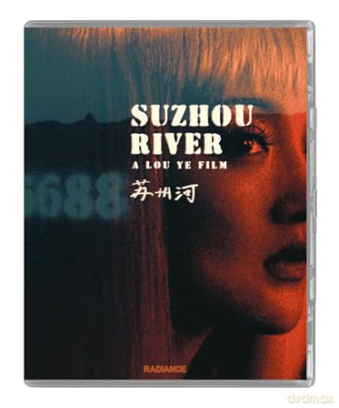 Suzhou River [Blu-Ray]