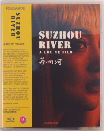 Suzhou River [Blu-Ray]