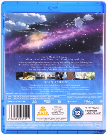 Suzume [Blu-Ray]