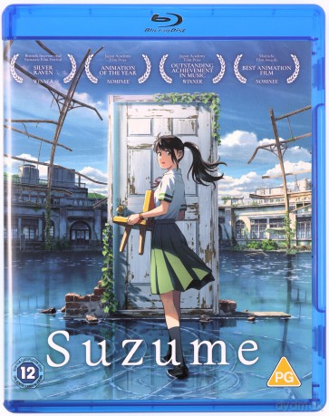 Suzume [Blu-Ray]