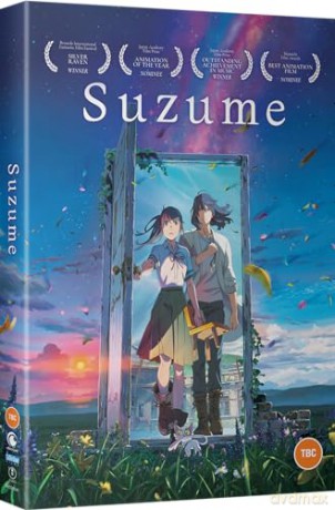 Suzume [DVD]