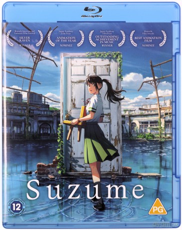 Suzume [Blu-Ray]