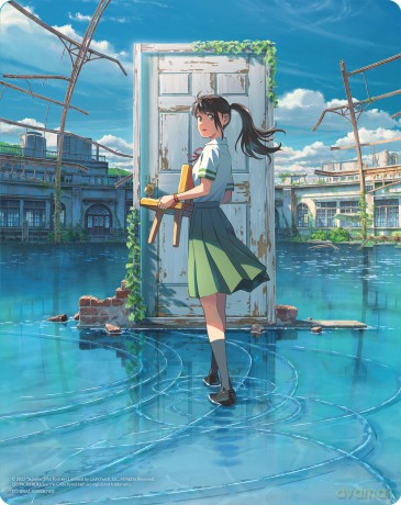 Suzume (steelbook) [Blu-Ray]