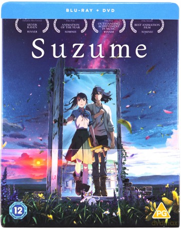 Suzume (steelbook) [Blu-Ray]