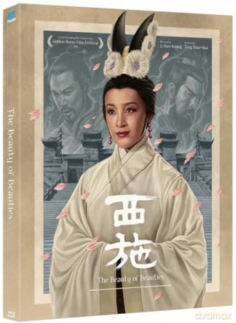 The Beauty Of Beauties [Blu-Ray]