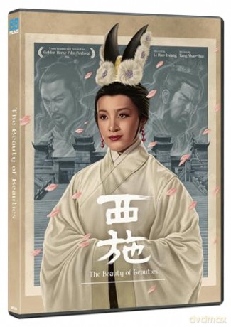 The Beauty Of Beauties [DVD]