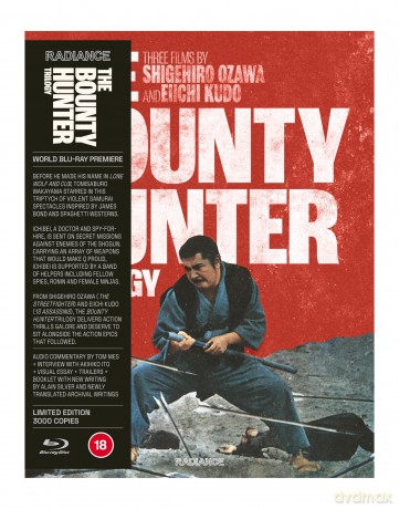 The Bounty Hunter Trilogy [Blu-Ray]