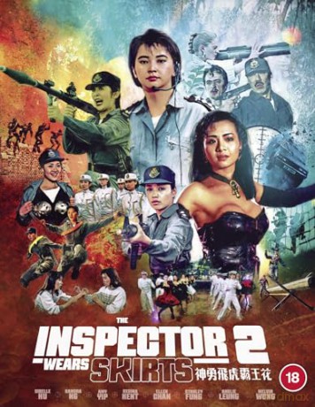 The Inspector Wears Skirts 2 [Blu-Ray]
