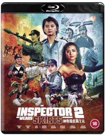 The Inspector Wears Skirts 2 [Blu-Ray]