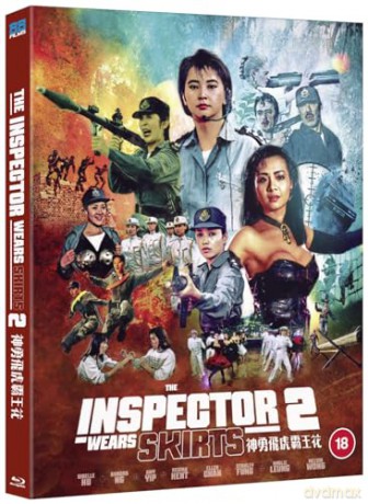 The Inspector Wears Skirts 2 [Blu-Ray]