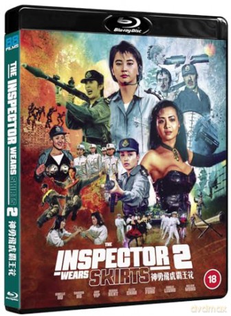The Inspector Wears Skirts 2 [Blu-Ray]