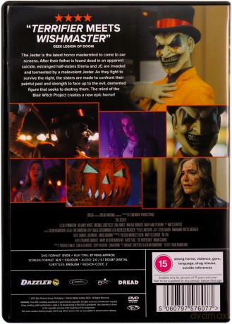 The Jester [DVD]