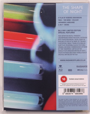 The Shape Of Night [Blu-Ray]