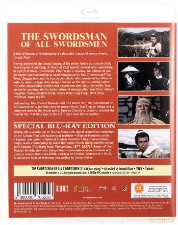 The Swordsman Of All Swordsmen [Blu-Ray]