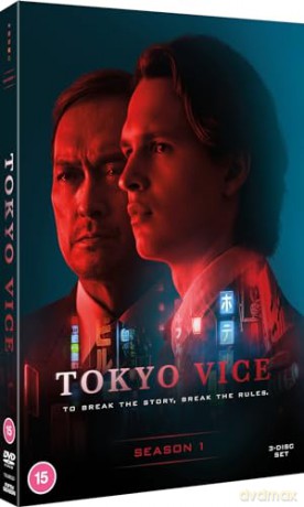 Tokyo Vice Season 1 [DVD]