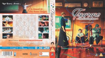 Tsurune - The Linking Shot Season 2 [Blu-Ray]