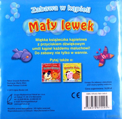 Mały lewek - Kozłowska Urszula [KSIĄŻKA]