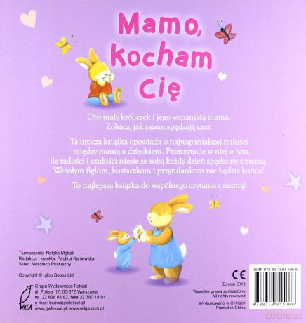 Mamo, kocham Cię [KSIĄŻKA]