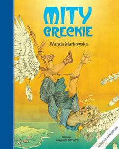 Mity greckie - Markowska Wanda [KSIĄŻKA]