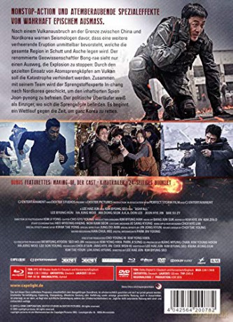 Ashfall [Blu-Ray]+[DVD]