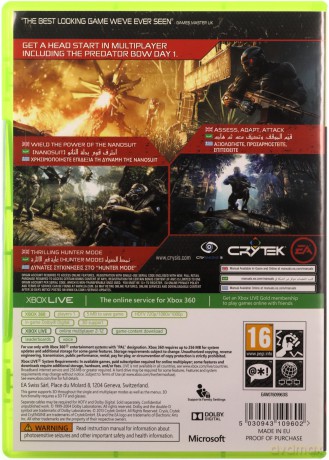 Crysis 3 Hunter Edition [GRA XBOX360]