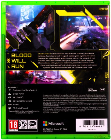 Ghostrunner 2 [GRA XBOX SERIES X]