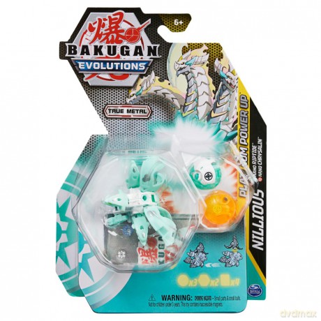 Bakugan - Diecast Power - Nillisious White (6063493) [FIGURKA]
