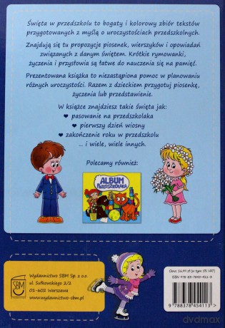 Święta w przedszkolu. Wierszyki dla dzieci [KSIĄŻKA]