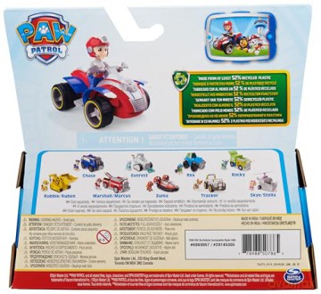 PAW PATROL Psi Patrol Pojazd quad ratunkowy Rydera 6069067 [FIGURKA]