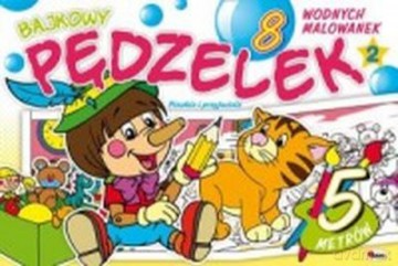 Bajkowy Pędzelek 2 Pinokio I Przyjaciele [KSIĄŻKA]