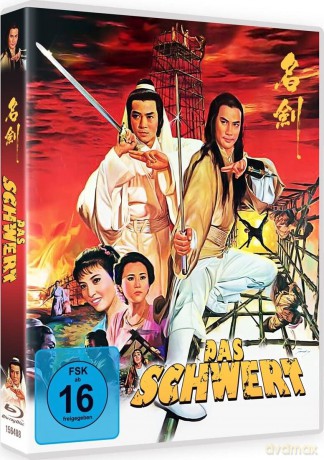 The Sword (Miecz) [Blu-Ray]