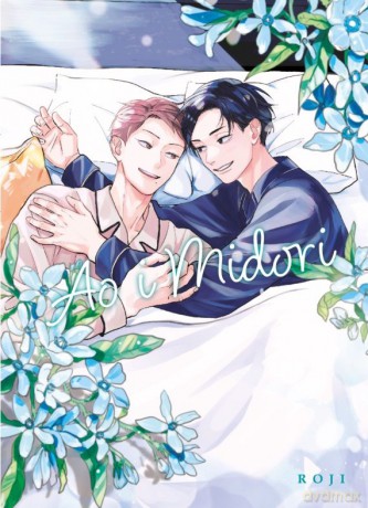 Ao i Midori - Roji [KOMIKS]