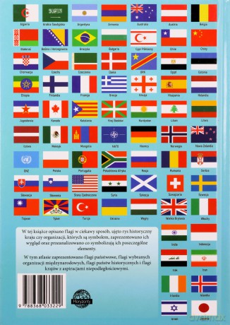 Atlas flag - Krzysztof Ulanowski [KSIĄŻKA]