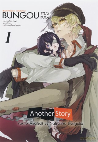 Bungou Stray Dogs. Another Story (Tom 1) - Oyoyo, Kafka Asagiri [KOMIKS]