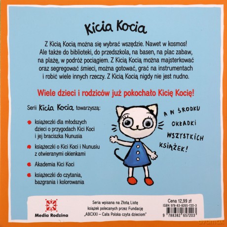 Co się dzieje z placem zabaw? Kicia Kocia - Anita Głowińska [KSIĄŻKA]