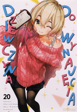 Dziewczyna do wynajęcia (Tom 20) - Reiji Miyajima [KOMIKS]