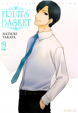 Fruits Basket (Tom 12) - Natsuki Takaya [KOMIKS]