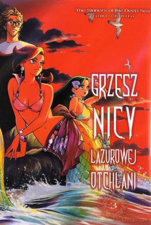 Grzesznicy Lazurowej Otchłani (Tom 3) - Tomi Akihito [KOMIKS]