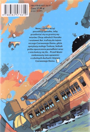 Hanako, duch ze szkolnej toalety (Tom 17) - AidaIro [KOMIKS]