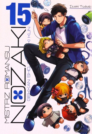 Mistrz Romansu Nozaki (Tom 15) - Izumi Tsubaki [KOMIKS]