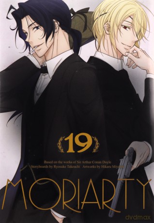 Moriarty (Tom 19) - Hikaru Miyoshi, Ryousuke Takeuchi [KOMIKS]