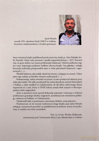 Nieznani Rzewuscy. Przyczynek do historii rodu - Jacek Poletyło [KSIĄŻKA]