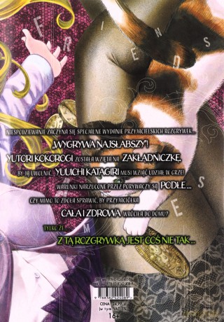 Przyjacielskie rozgrywki (Tom 6) - Yuuki Satou, Mikoto Yamaguchi [KOMIKS]