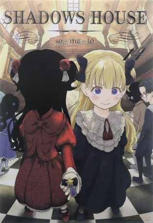 Shadows House (Tom 14) - Somato [KOMIKS]