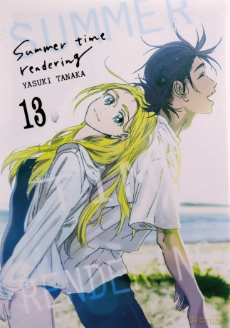 Summer Time Rendering (Tom 13) - Yasuki Tanaka [KOMIKS]